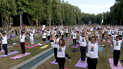 Международный день йоги отмечают в Беларуси 21 июня