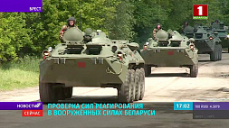 Проверка сил реагирования в Вооруженных силах Беларуси - бронемашины форсировали реку Мухавец