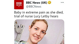 Медсестра из Англии обвиняется в убийстве восьми младенцев