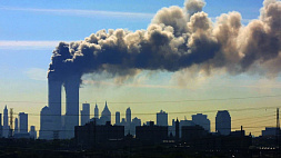 В США рассекретят материалы о терактах 11 сентября 2001 года