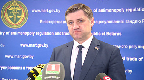 В Беларуси утверждена программа совместных действий правительства и КГК по стабилизации цен на 2024 год 