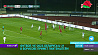 Молодежная сборная Беларуси по футболу 12 октября сыграет с Лихтенштейном в отборочном турнире ЧЕ-2023