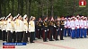 Двадцать первый слет юных спасателей собрал в "Зубренке" две сотни ребят