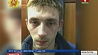 В Минске задержан мужчина, который нападал на девушек с ножом