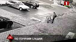 Сыщики Молодечненского РОВД задержали подозреваемого в краже велосипеда