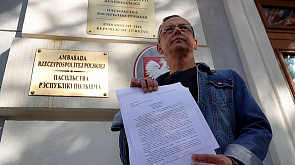 В польском посольстве отказались принять у Томаша Шмидта пакет документов