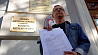 В польском посольстве отказались принять у Томаша Шмидта пакет документов