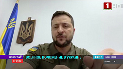 В Украине продлили военное положение и всеобщую мобилизацию