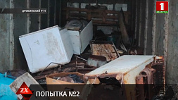 Правоохранители в Дрибинском районе изъяли более 500 кг металлолома
