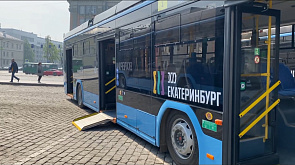 Екатеринбург получил первую партию белорусских троллейбусов
