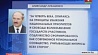 Президент Беларуси направил поздравительные послания по случаю юбилея СНГ