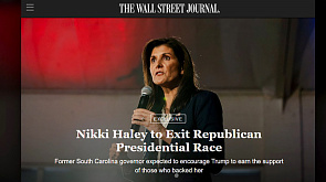 Газета The Wall Street Journal сообщила, что Никки Хейли объявит о приостановке участия в избирательной кампании в США