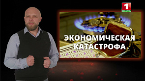 "Перамены" по-украински: кому они выгодны?| Фейки о "щедром Западе"| Лицемерный Майдан. В режиме правды