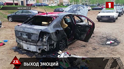 В агрогородке Лесной Минского района двое мужчин из неприязни облили бензином и подожгли автомобиль знакомого