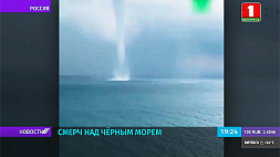 Ялту вновь затопило, в Геленджике  туристы сняли на видео смерч над Черным морем