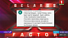 Талант-шоу "Х-Factor в Беларуси" впечатлило интернет-пользователей  - тысячи просмотров на YouTube