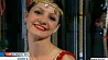 В Минск вернулась представительница Беларуси на танцевальном конкурсе Евровидение-2013