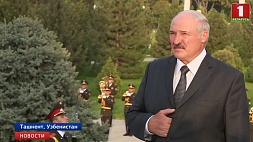 Президент прибыл с официальным визитом в Узбекистан