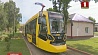 "Штадлер Минск" официально представил новейшие трамваи