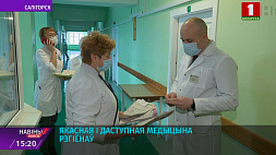 Новый кабинет компьютерной томографии открыли в поликлинике Солигорска
