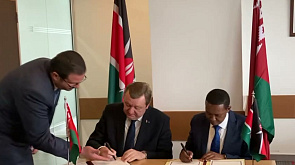 Министр иностранных дел Беларуси Сергей Алейник посетил с официальным визитом Республику Кения 