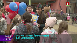 Площадку по профилактике детского травматизма организовали в Минске