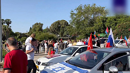 В Израиле состоялся автопробег, посвященный 78-й годовщине Победы 