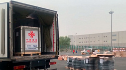 В Минск доставили почти 25 тонн груза гуманитарной помощи из Пекина