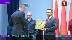 МВД Беларуси наградами отметило высокий профессионализм сотрудников Белтелерадиокомпании