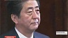 Нижняя палата парламента Японии распущена в преддверии досрочных выборов