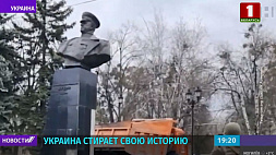 СК России возбудил дело по факту сноса памятника маршалу Георгию Жукову в Харькове