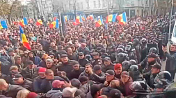 В Кишиневе протесты закончились стычками с полицией 