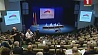 Последние новинки электротранспорта  представит Беларусь на 4-м Форуме регионов 