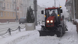 Обильный снегопад и порывы ветра - черноморский циклон "Фил" пришел в Беларусь