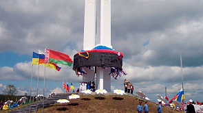 Шаг к уничтожению символа дружбы: Украина сняла с учета памятник "Три сестры" 