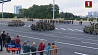 Генеральные прогоны пройдут в столице у обелиска "Минск - город-герой" 23 и 28 июня 