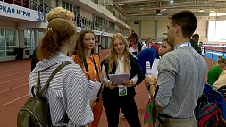 На II Играх стран СНГ работают более тысячи волонтеров по всей Беларуси
