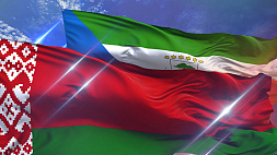 Президенты Беларуси и Экваториальной Гвинеи подписали дорожную карту по развитию сотрудничества
