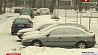 Cегодня утром cнегопад накрыл столицу и Минскую область