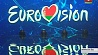 В Белтелерадиокомпании проходит репетиция финала национального отборочного тура на "Евровидение 2016"