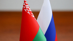 Президент Беларуси: Союзное государство для Беларуси - приоритет из приоритетов