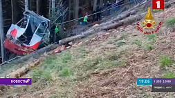 Трагедия в горах Италии - 13 человек погибли из-за аварии на канатной дороге
