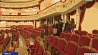 В Большом театре Беларуси прошла встреча Международного женского клуба