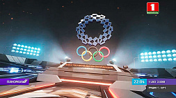 Как идет подготовка к Олимпийским играм - в новой рубрике "Токийский экспресс"