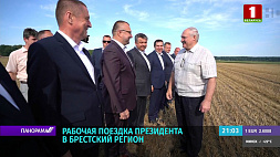 Виды на урожай, технологии, импортозамещение, и самое важное - люди! Президент посетил Брестскую область и пообщался с жителями Пружанского района