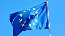 Евросоюз выделил Украине 1,5 млрд евро в рамках макрофинансовой помощи
