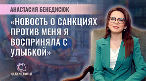 Анатасия Бенедисюк - заведующая отделом репортеров главной дирекции "Агентства телевизионных новостей"
