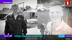 Ранее неопубликованные кадры крушения самолета под Барановичами и расшифровка того, что происходило в кабине пилотов