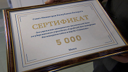 Игорь Петришенко посетил дом-интернат для ветеранов войны и труда "Світанак"