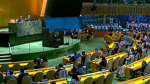 В Генассамблее ООН приняли резолюцию по геноциду в Сребренице 